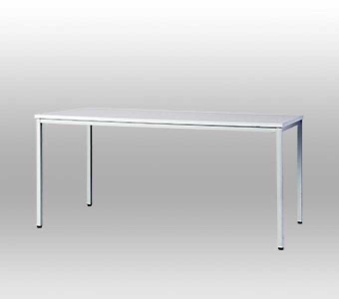 tubular steel table